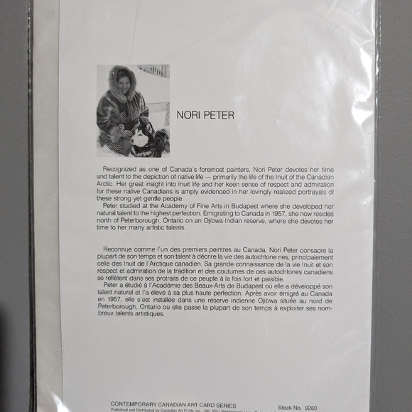 Nori Peter art card "togetherness" - Picture 4 of 9